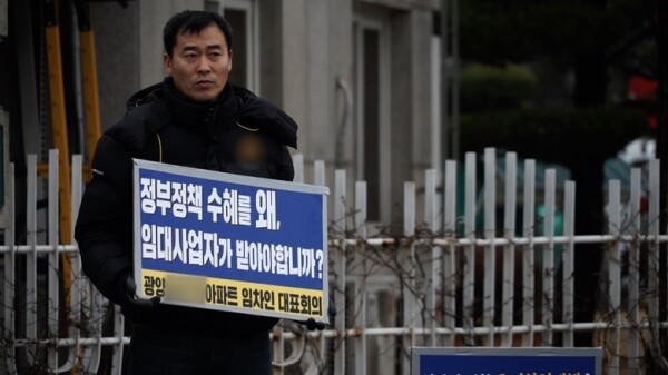 [사진= KBS 2TV '제보자들' 제공]