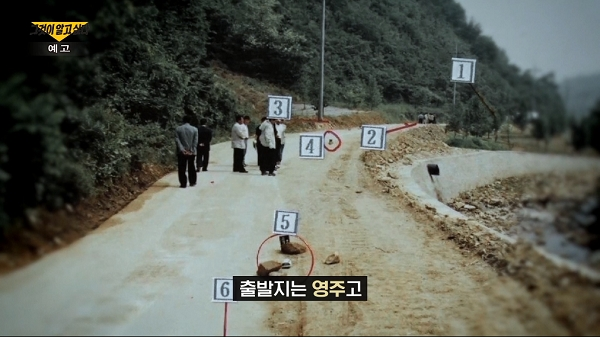 범인은 장소를 바꾸며 공중전화로 피해자를 두 차례에 걸쳐 호출했다. 범행의 계획성을 읽을 수 있는 부분이다. 피해자가 발견된 사건 현장에는 유류품들이 길게 흩어져 있어 사건 당시 피해자와 범인이 몸싸움을 벌였음을 짐작케 한다. [사진= SBS ‘그것이 알고 싶다’ 예고편 캡처]