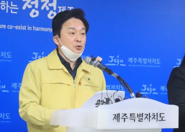 담화문 발표하는 원희룡 제주지사. [사진= 연합뉴스]