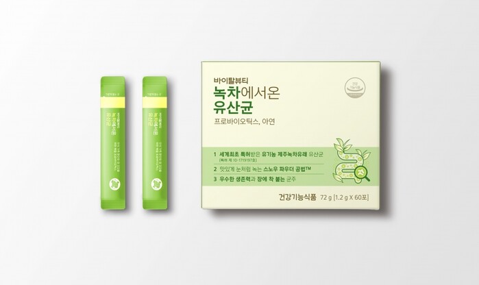 바이탈뷰티 녹차에서 온 유산균 제품이미지.(사진=아모레퍼시픽)