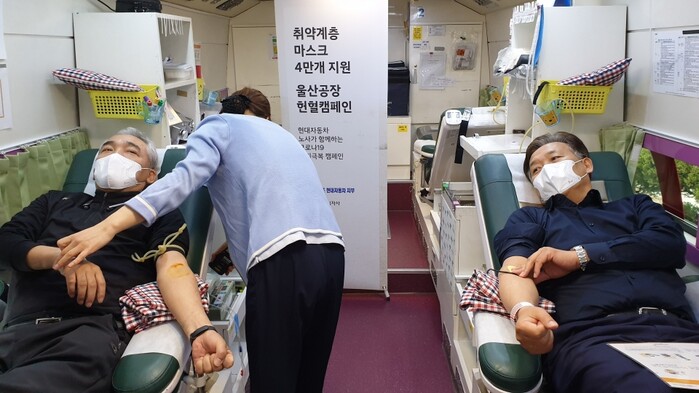 현대차 노사, 코로나19 위기극복 헌혈캠페인.(사진=현대차그룹)