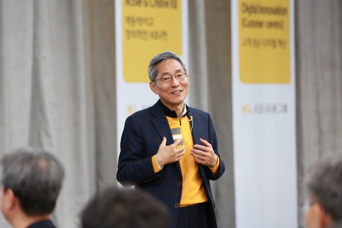 윤종규 KB금융그룹 회장.(사진=KB금융그룹)