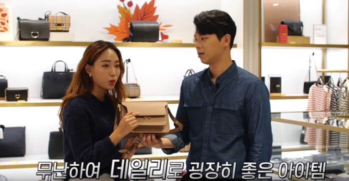 롯데백화점, 라이브 커머스 캡처사진.(사진=롯데쇼핑)