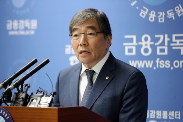 윤석헌 금융감독원장. [사진= 연합뉴스]