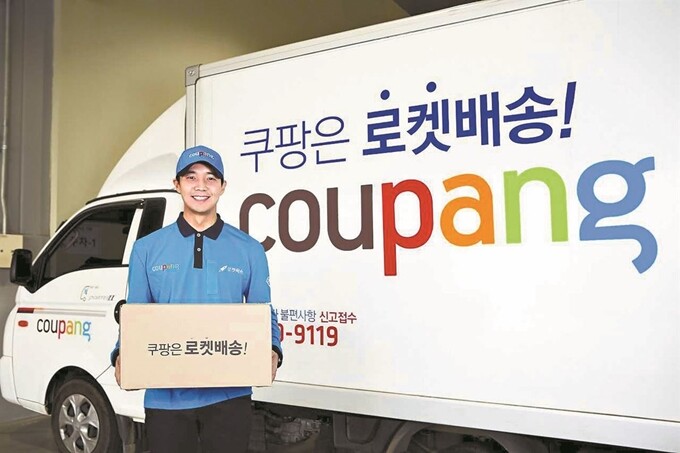 쿠팡, 모든 쿠팡맨 건강상담서비스 제공.(사진=쿠팡)
