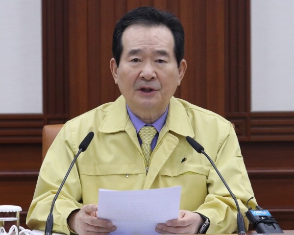 정세균 국무총리가 21일 정부서울청사에서 열린 코로나19 대응 중앙재난안전대책본부 회의를 주재하며 발언하고 있다. [사진= 연합뉴스]