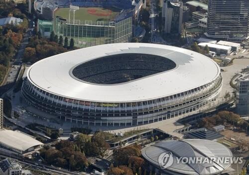 도쿄 신주쿠에 있는 2020올림픽·패럴림픽 주기경기장(국립경기장) 전경. [사진= 교도/연합뉴스]