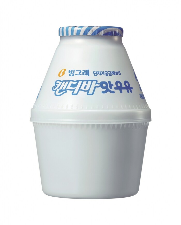 빙그레, 캔디바맛우유.(사진=빙그레)