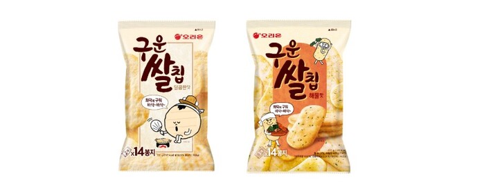 오라온 구운쌀칩 출시.(사진=오리온)