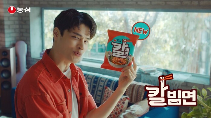 농심 칼빔면 광고모델 정혁.(사진=농심)