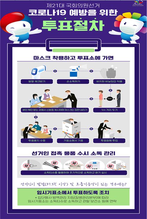 [출처= 연합뉴스]