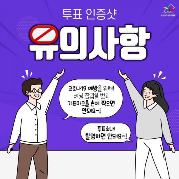 [출처= 연합뉴스]