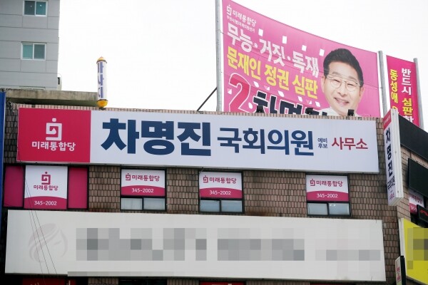 [사진= 연합뉴스]