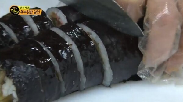 '생활의 달인' 유부김밥 달인 맛집의 비법은? [출처= SBS '생활의 달인' 방송화면 캡처]