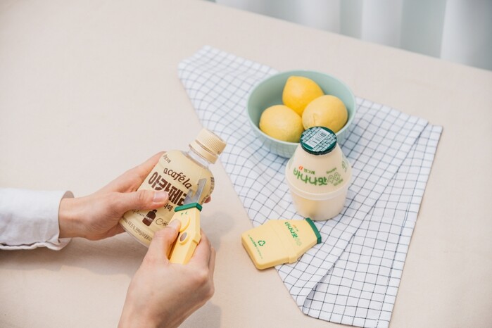 분바스틱 해피빈 크라우드 펀딩.(사진=빙그레)