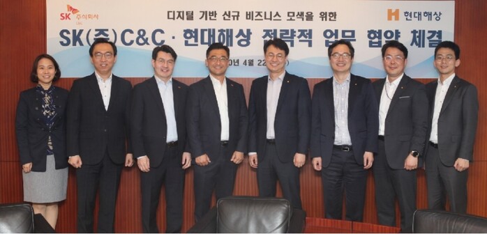 사진 왼쪽부터 SK㈜C&C 최혜원 팀장, SK㈜C&C 박일두 팀장, SK㈜C&C 김화중 그룹장, SK㈜C&C 이석진 그룹장, 현대해상 정규완 디지털전략본부장, 현대해상 조영택 디지털기획파트장, 현대해상 한택룡 디지털혁신파트장, 현대해상 권오형 과장.(사진=현대해상)