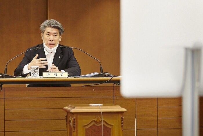 윤종원 IBK기업은행장.(사진=IBK기업은행)