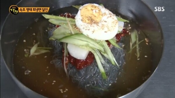 속초 명태 회냉면 달인의 비법은? [사진= SBS '생활의 달인' 방송 캡처]