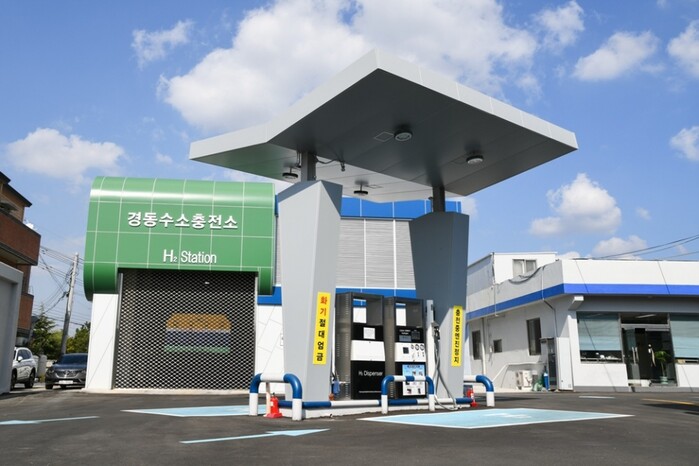 울산 경동 수소충전소.(사진=효성)