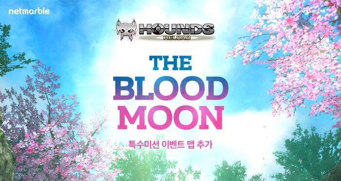온라인 RPS게임 '하운즈 리로드' 블러드문 특수미션 업데이트.(사진=넷마블)