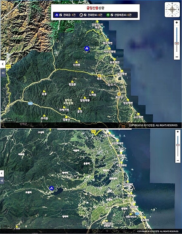 고성 산불 발생 지점. 위 지도는 고성군과 속초시 부근 지도이고 아래 지도는 불이 시작돼 빠르게 번져 주민 대피령이 내려진 고성군 토성면 도원리-학야리-운봉리 지역 지도다. 청색 불 아이콘은 불이 시작된 지점이다. [출처= 산림청]