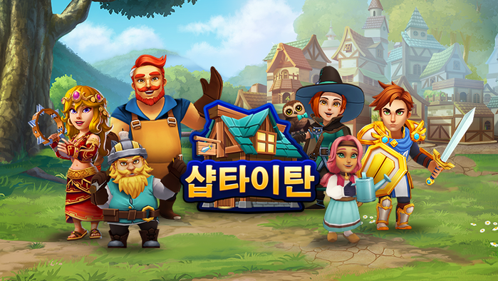 샵 타이탄 스팀 버전.(사진=넷마블))
