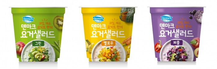 동원F&B, ‘덴마크 요거샐러드’ 3종.(사진=동원그룹)