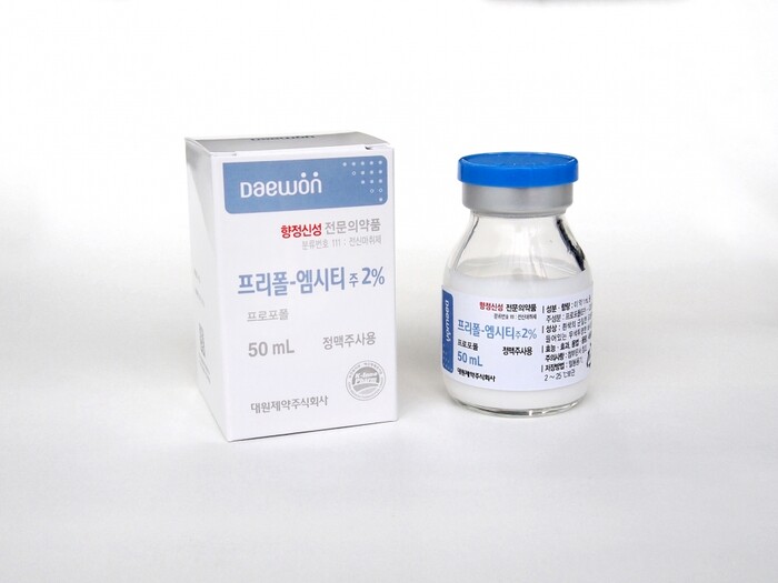 ‘프리폴MCT주‘ 50ml 제품사진.(사진=대원제약)