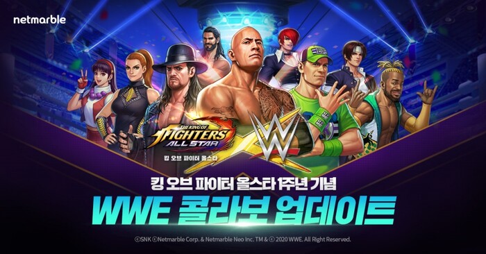 넷마블, 킹 오브 파이터 올스타 WWE 파이터 업데이트 실시.(사진=넷마블)