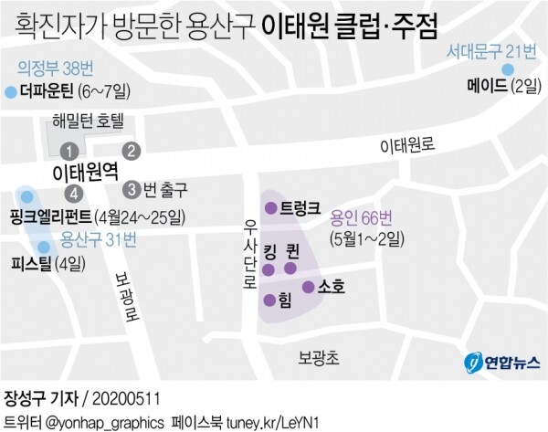 [그래픽= 연합뉴스]