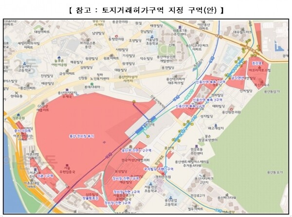 토지거래허가구역 지정 구역. [출처= 국토교통부]