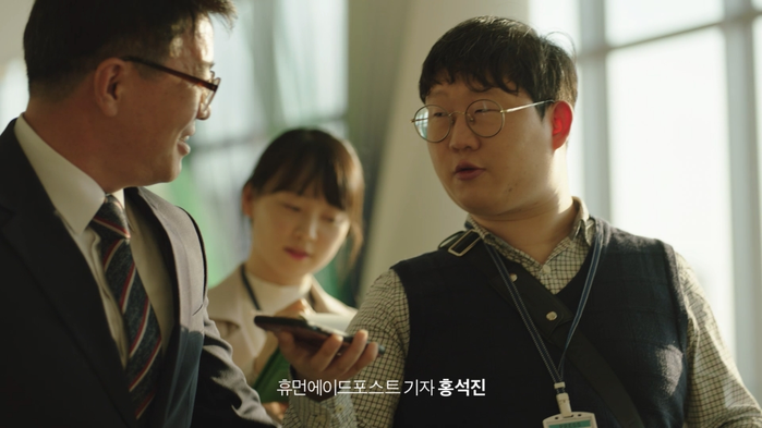 하나금융그룹, 기업의 사회적 책임(CSR) 캠페인, '엄마의 졸업식' 영상 공개, 응원 댓글 릴레이 이벤트.(사진=하나금융그룹)