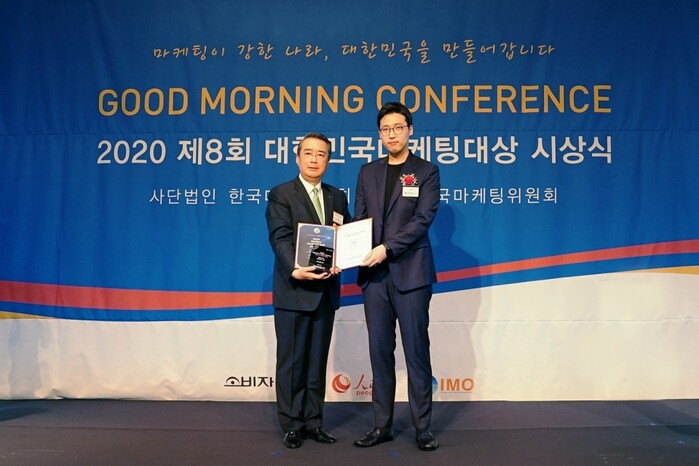 넷마블, SNS 소통경쟁력 게임부문 3년 연속 1위 달성.(사진=넷마블)