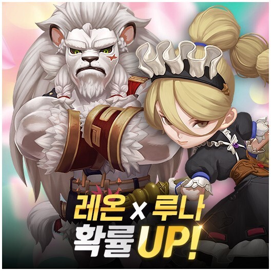 ‘게임빌프로야구 2020 슈퍼스타즈’ 이미지.(사진=게임빌)