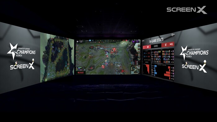 CGV 스크린X 'LoL e스포츠' 생중계.(사진=CJ CGV)