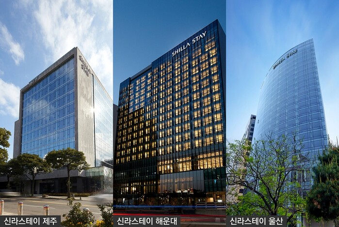 신라스테이, 로맨틱 허니문 패키지.(사진=호텔신라)