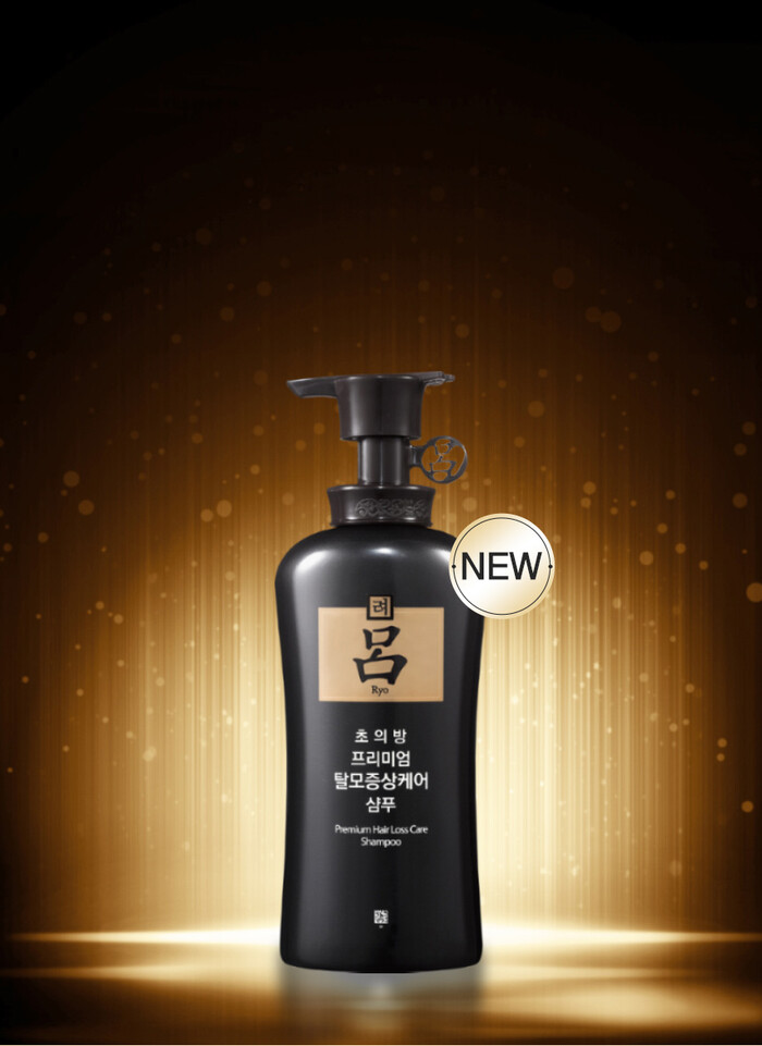 려 초의방 프리미엄 샴푸 메인 이미지.(사진=아모레퍼시픽)