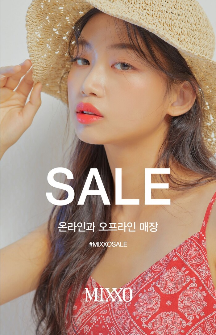이랜드월드 미쏘 시즌오프.(사진=이랜드월드)