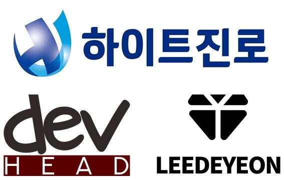 하이트진로, 데브헤드, 이디연 등 각사별 CI.