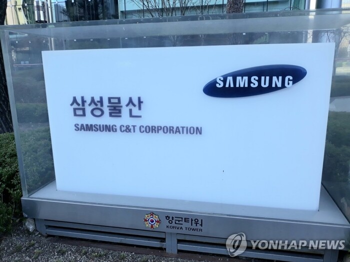 사진=연합뉴스