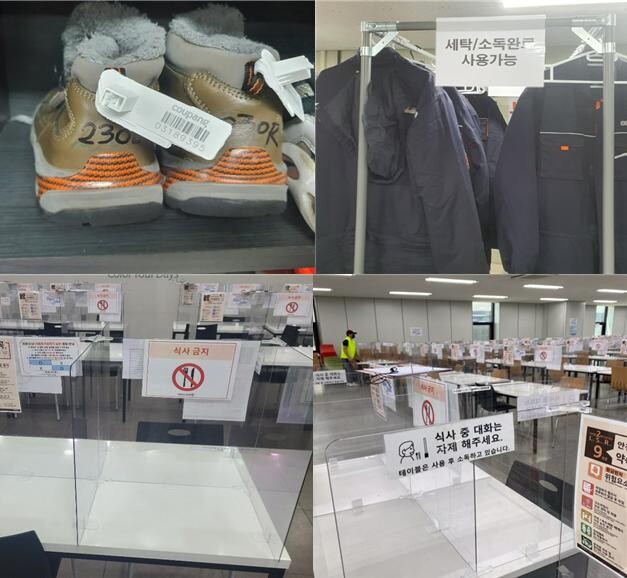 사진=쿠팡