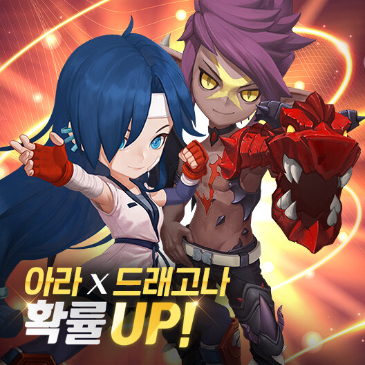 게임 내 유저 편의성 개선 등 업데이트를 진행하는 ‘게임빌 프로야구 2020 슈퍼스타즈'.(사진=게임빌)