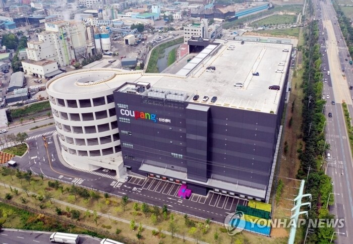 쿠팡 부천물류센터.(사진=연합뉴스)