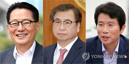 문재인 대통령은 3일 오후 신임 국정원장에 민생당 박지원 전 의원(왼쪽)을, 국가안보실장에 서훈 국정원장(가운데)을, 신임 통일부 장관에 더불어민주당 이인영 의원(오른쪽)을 내정했다.