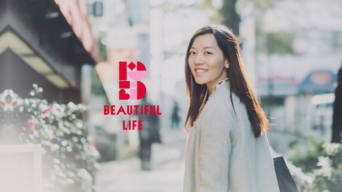 아모레퍼시픽 '뷰티풀 라이프' 사업공모.(사진=아모레퍼시픽)