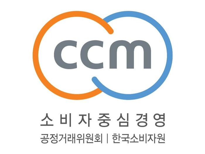 CCM 마크