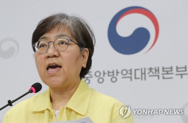 정은경 중앙방역대책본부장(질병관리본부장). [사진= 연합뉴스]