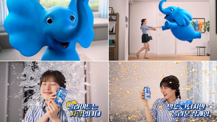 필라이트 후레쉬 신규 광고 공개.(사진=하이트진로)