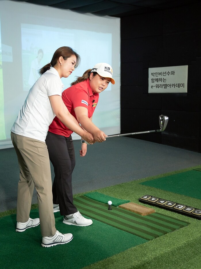 8일 저녁 열린, KB금융그룹의 박인비 선수와 함께한 e-워라밸아카데미 진행 모습.(사진=KB금융그룹)