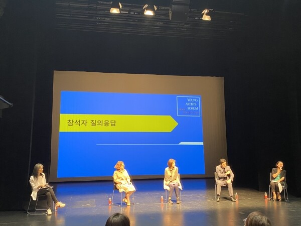 [사진= 메가경제신문]